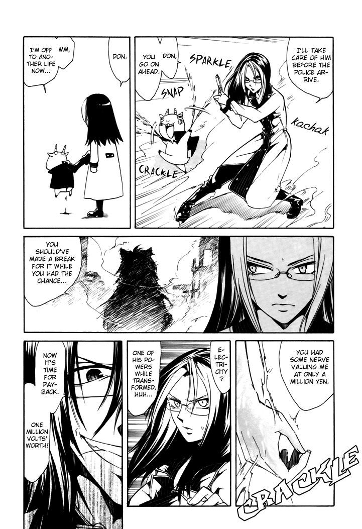 Cuticle Tantei Inaba Chapter 2 page 24 - Chapter 2 : The Case of Inaba Hiroshi's Kidnapping