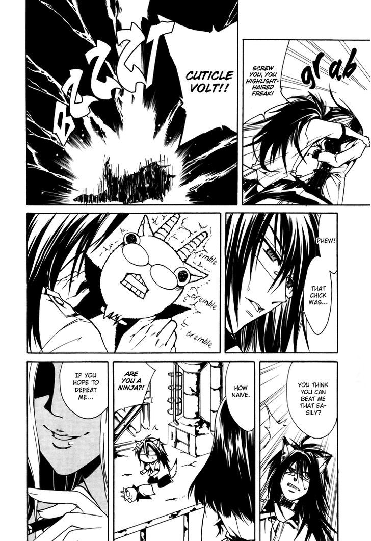 Cuticle Tantei Inaba Chapter 2 page 26 - Chapter 2 : The Case of Inaba Hiroshi's Kidnapping
