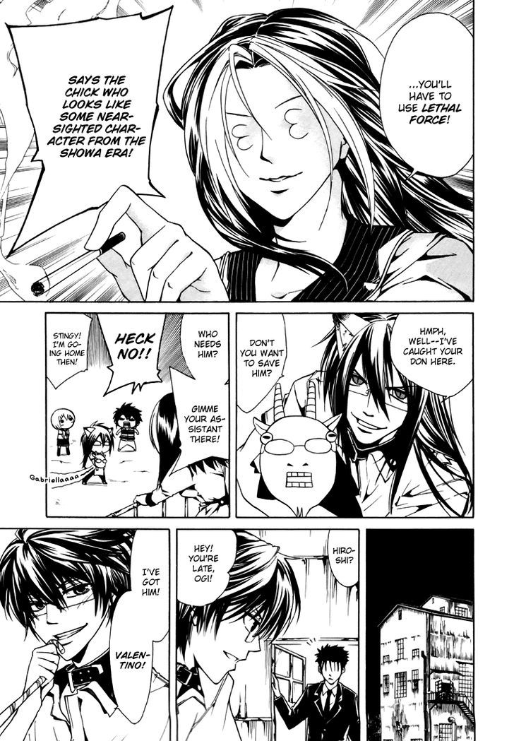 Cuticle Tantei Inaba Chapter 2 page 27 - Chapter 2 : The Case of Inaba Hiroshi's Kidnapping
