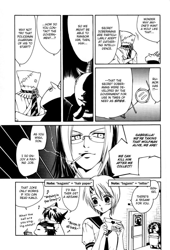 Cuticle Tantei Inaba Chapter 2 page 5 - Chapter 2 : The Case of Inaba Hiroshi's Kidnapping