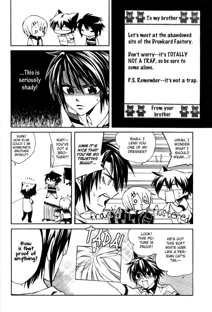Cuticle Tantei Inaba Chapter 2 page 6 - Chapter 2 : The Case of Inaba Hiroshi's Kidnapping