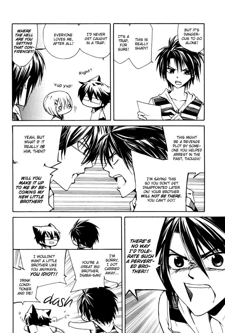Cuticle Tantei Inaba Chapter 2 page 8 - Chapter 2 : The Case of Inaba Hiroshi's Kidnapping