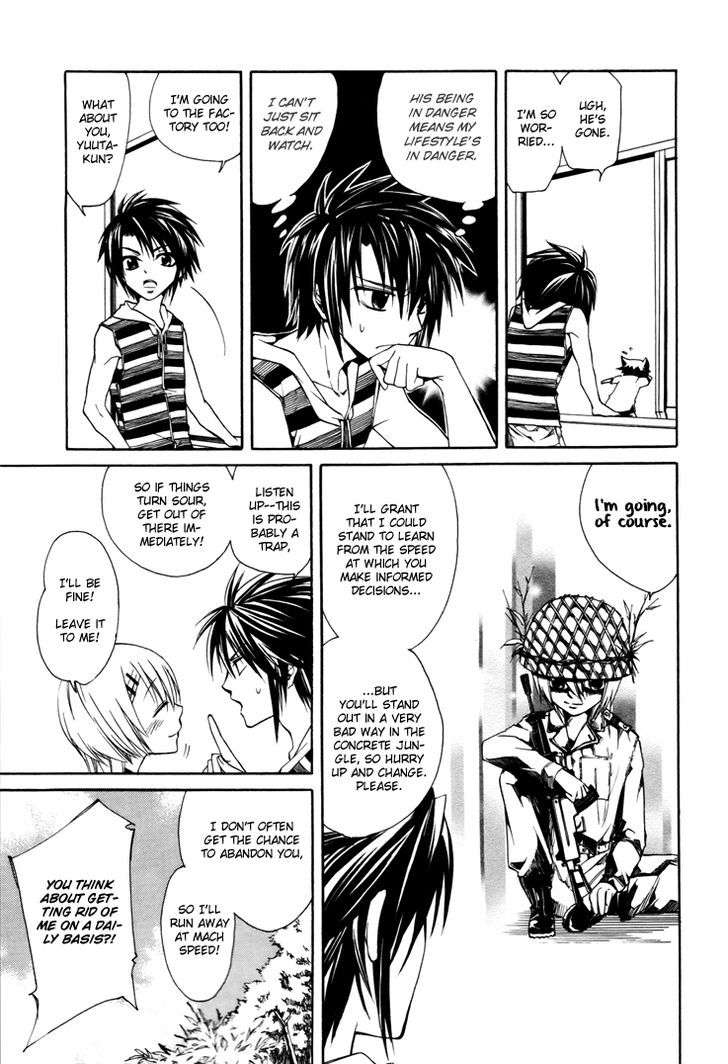 Cuticle Tantei Inaba Chapter 2 page 9 - Chapter 2 : The Case of Inaba Hiroshi's Kidnapping