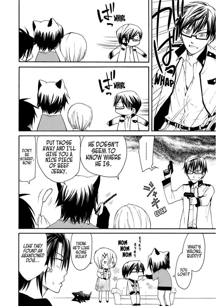 Cuticle Tantei Inaba Chapter 20 page 11 - Chapter 20