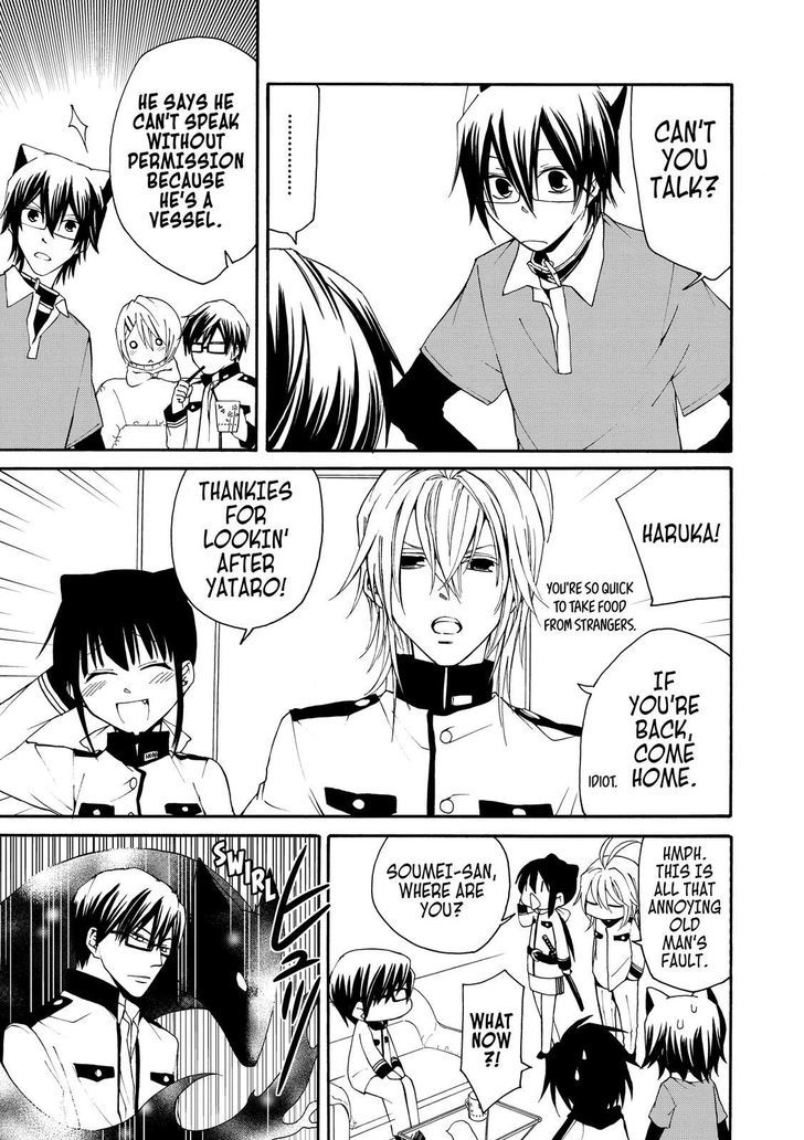 Cuticle Tantei Inaba Chapter 20 page 12 - Chapter 20