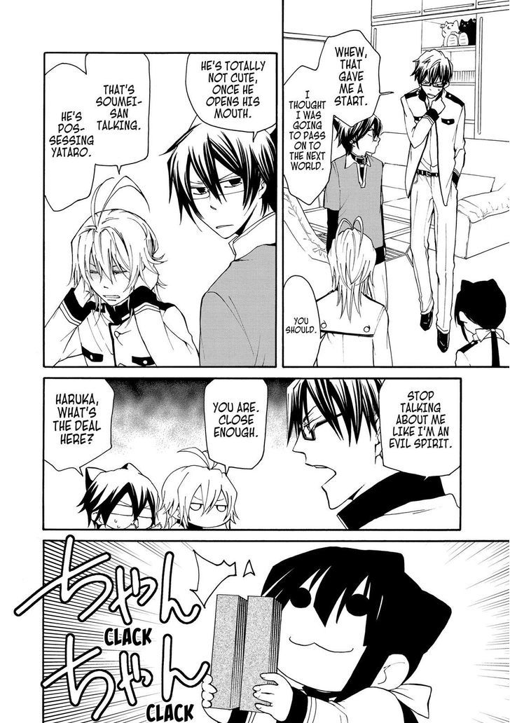 Cuticle Tantei Inaba Chapter 20 page 13 - Chapter 20