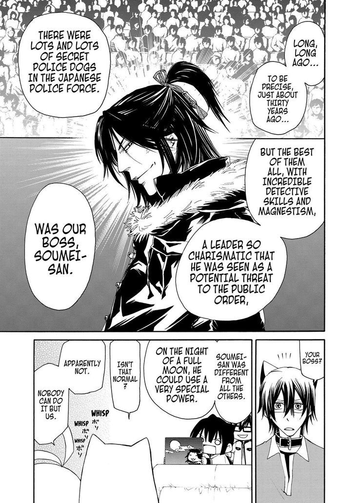 Cuticle Tantei Inaba Chapter 20 page 14 - Chapter 20
