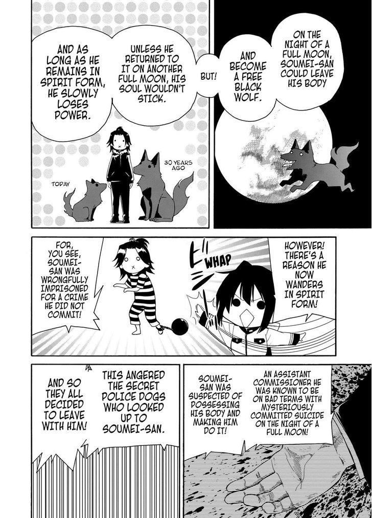 Cuticle Tantei Inaba Chapter 20 page 15 - Chapter 20