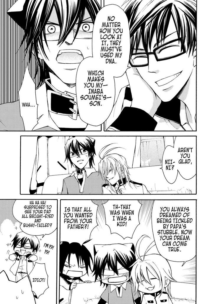 Cuticle Tantei Inaba Chapter 20 page 18 - Chapter 20