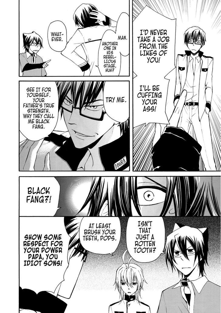 Cuticle Tantei Inaba Chapter 20 page 19 - Chapter 20