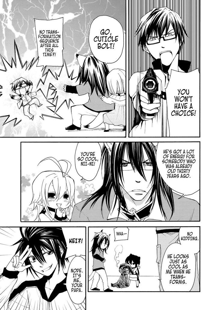 Cuticle Tantei Inaba Chapter 20 page 20 - Chapter 20