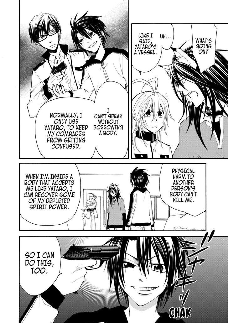 Cuticle Tantei Inaba Chapter 20 page 21 - Chapter 20