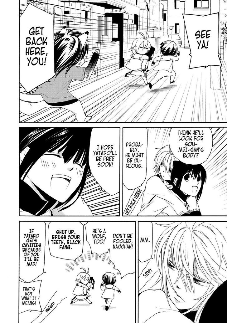 Cuticle Tantei Inaba Chapter 20 page 25 - Chapter 20