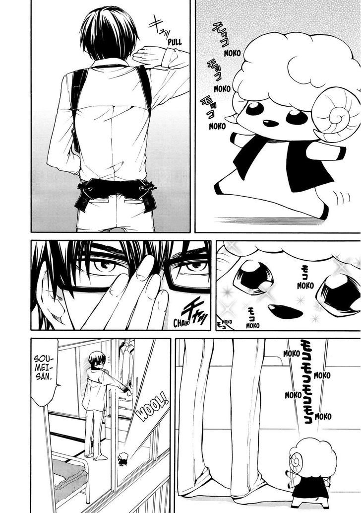 Cuticle Tantei Inaba Chapter 20 page 3 - Chapter 20