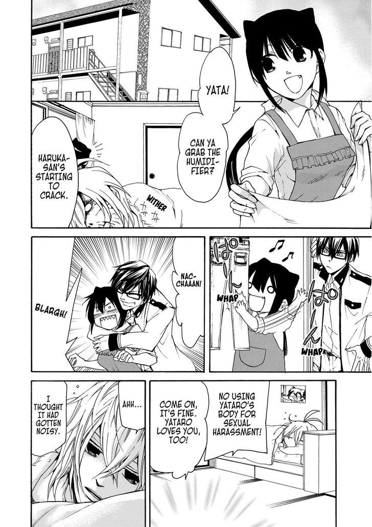 Cuticle Tantei Inaba Chapter 20 page 5 - Chapter 20