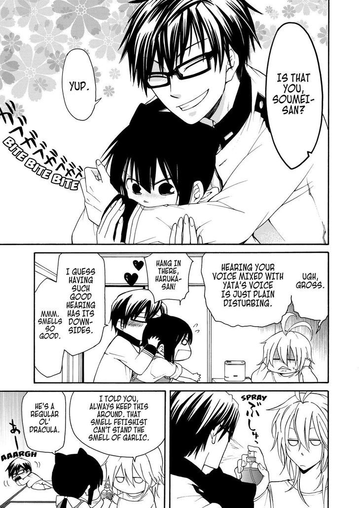 Cuticle Tantei Inaba Chapter 20 page 6 - Chapter 20