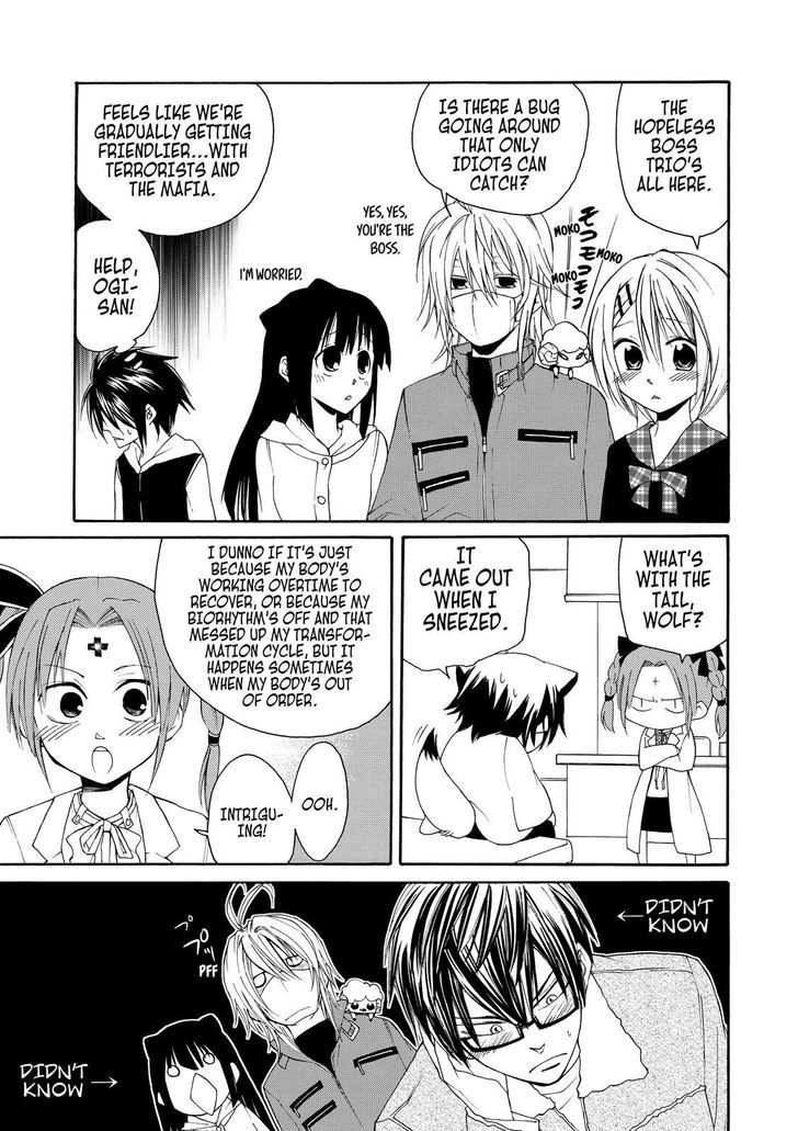 Cuticle Tantei Inaba Chapter 21 page 10 - Chapter 21
