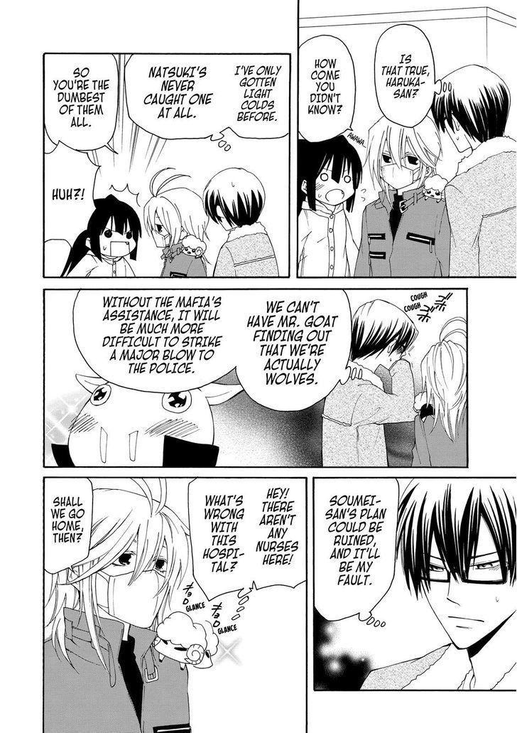 Cuticle Tantei Inaba Chapter 21 page 11 - Chapter 21