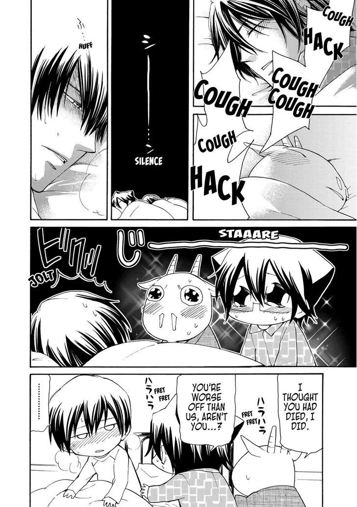 Cuticle Tantei Inaba Chapter 21 page 15 - Chapter 21
