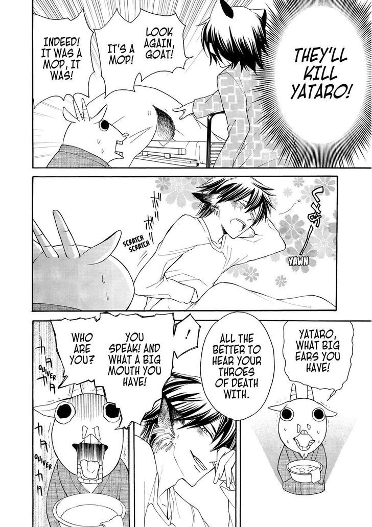Cuticle Tantei Inaba Chapter 21 page 19 - Chapter 21