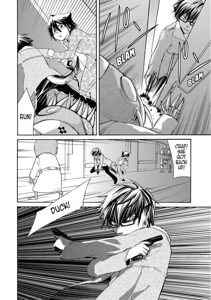 Cuticle Tantei Inaba Chapter 21 page 23 - Chapter 21