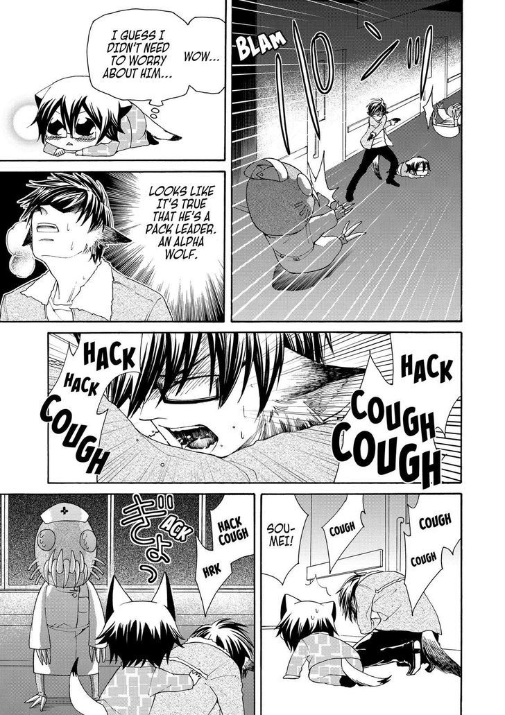 Cuticle Tantei Inaba Chapter 21 page 24 - Chapter 21