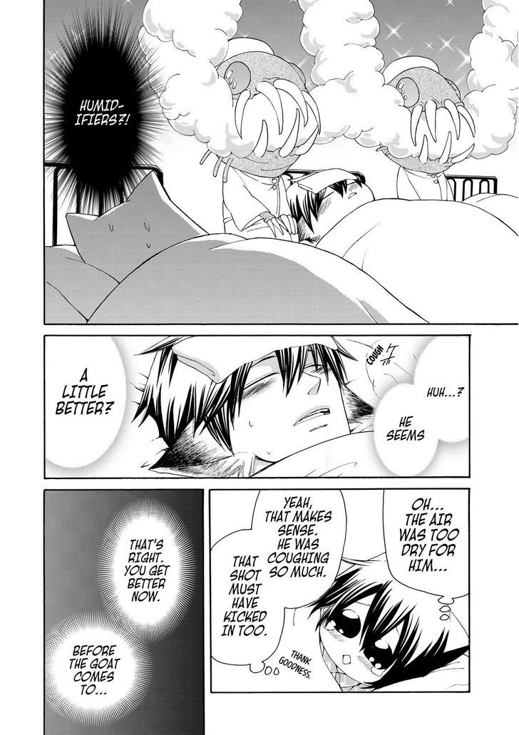 Cuticle Tantei Inaba Chapter 21 page 27 - Chapter 21