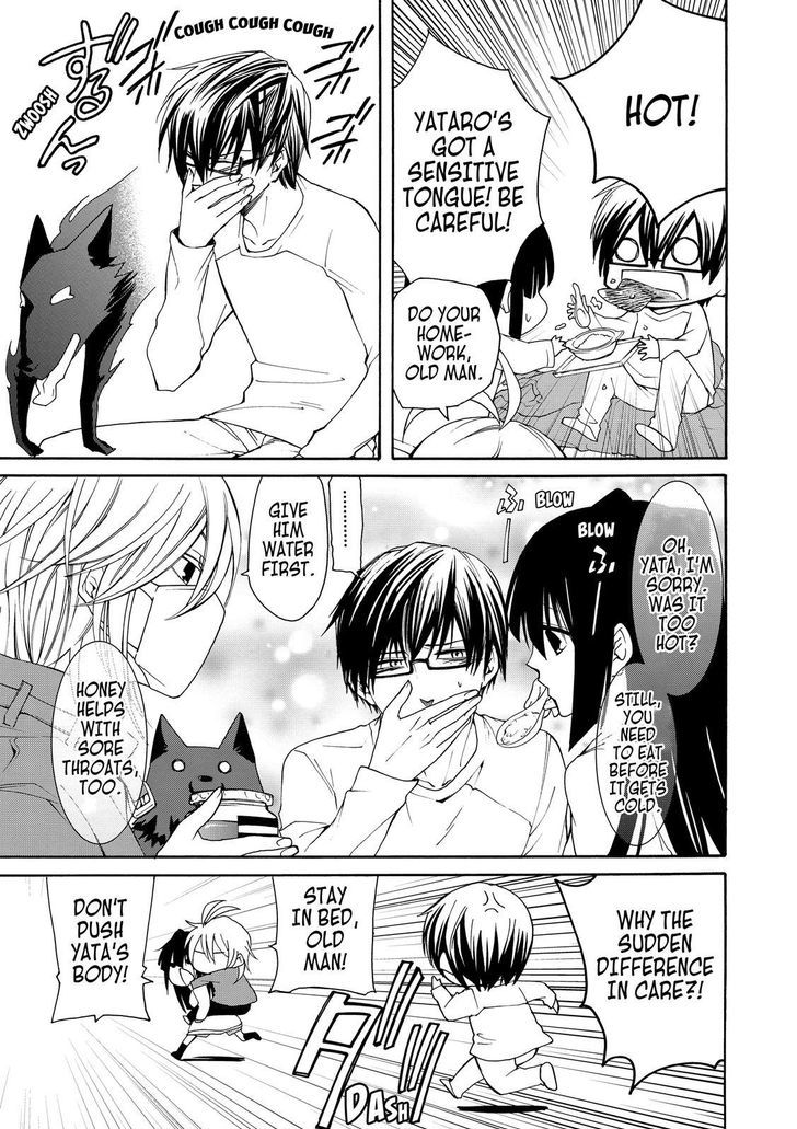 Cuticle Tantei Inaba Chapter 21 page 4 - Chapter 21