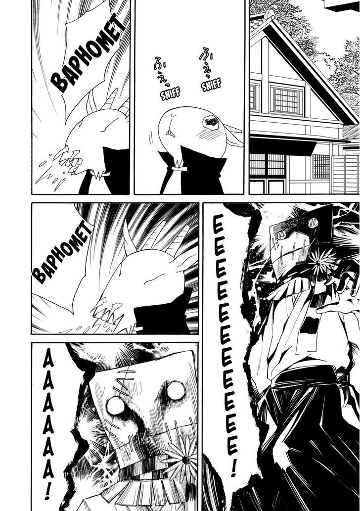 Cuticle Tantei Inaba Chapter 21 page 5 - Chapter 21