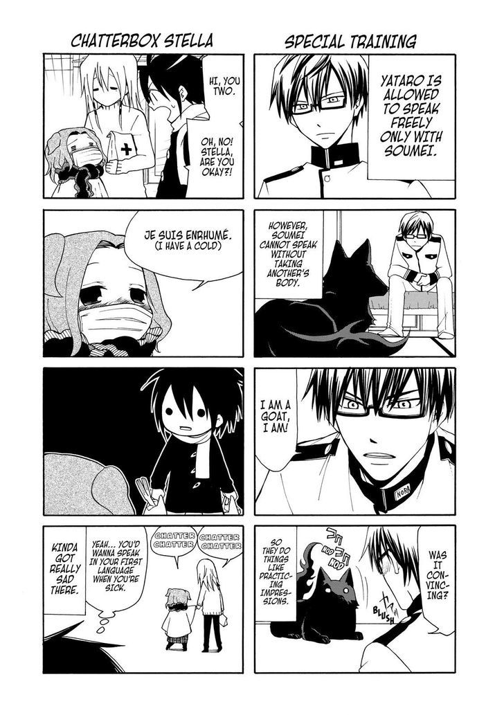 Cuticle Tantei Inaba Chapter 22.2 page 3 - Chapter 22.2 : 22.25