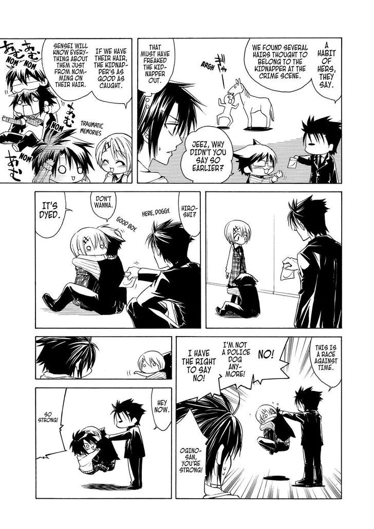 Cuticle Tantei Inaba Chapter 22.5 page 10 - Chapter 22.5