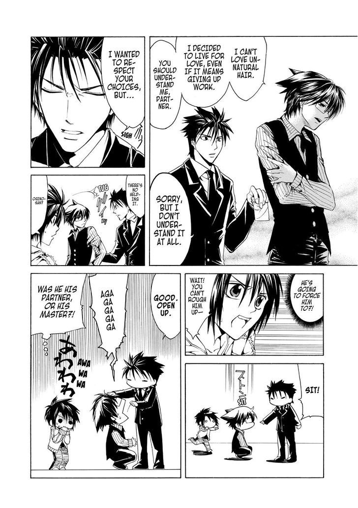 Cuticle Tantei Inaba Chapter 22.5 page 11 - Chapter 22.5