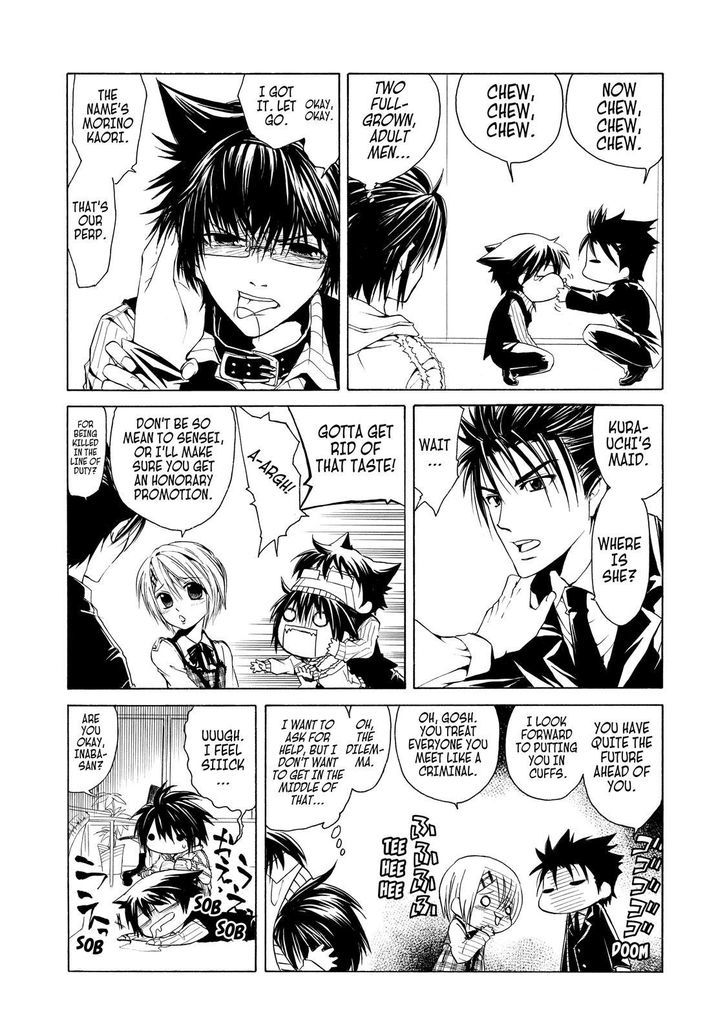 Cuticle Tantei Inaba Chapter 22.5 page 12 - Chapter 22.5