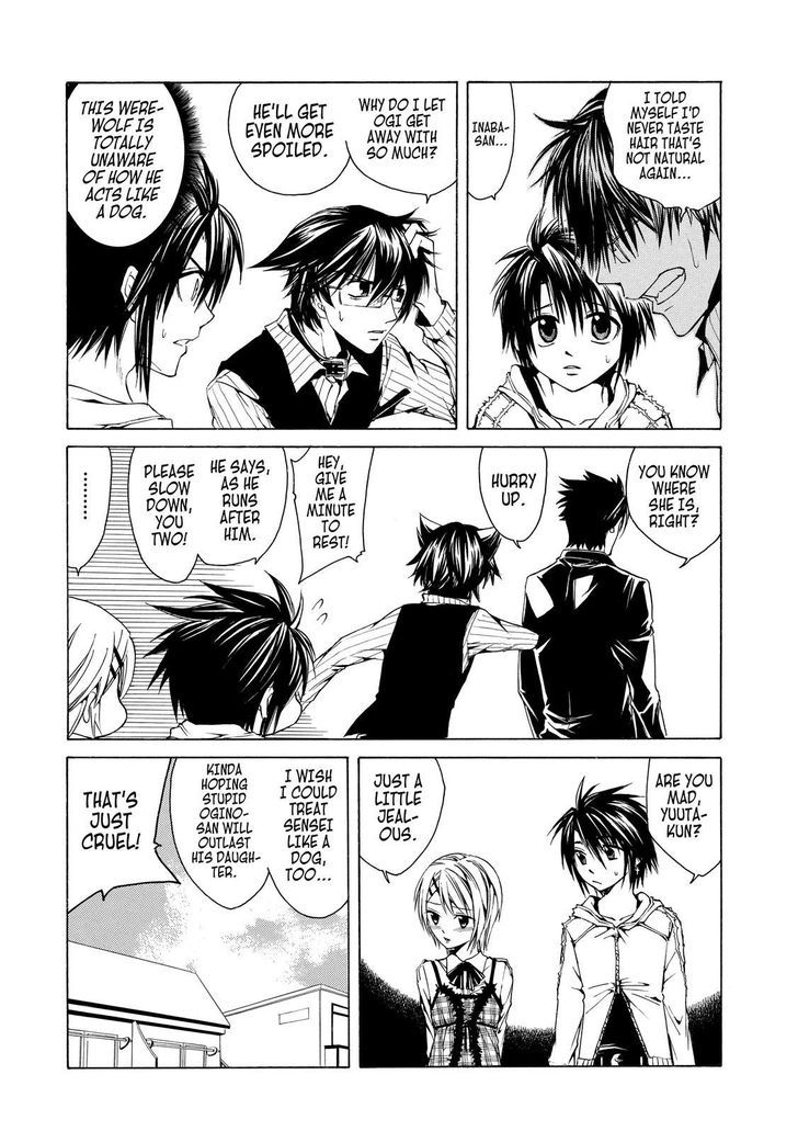 Cuticle Tantei Inaba Chapter 22.5 page 13 - Chapter 22.5