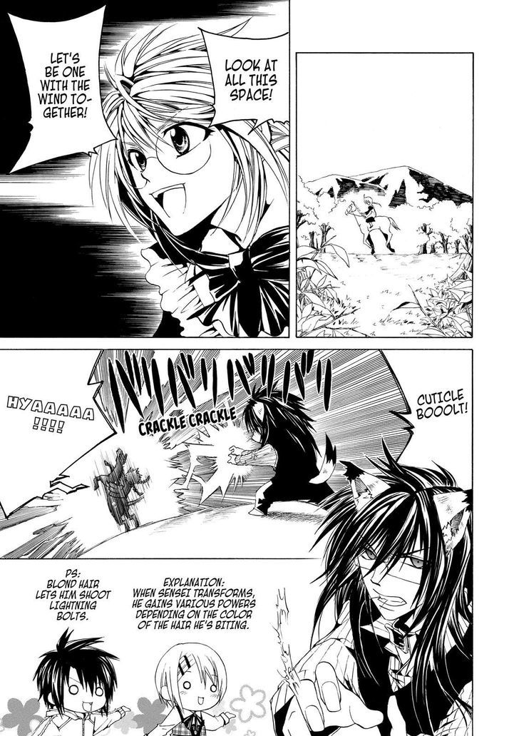 Cuticle Tantei Inaba Chapter 22.5 page 14 - Chapter 22.5