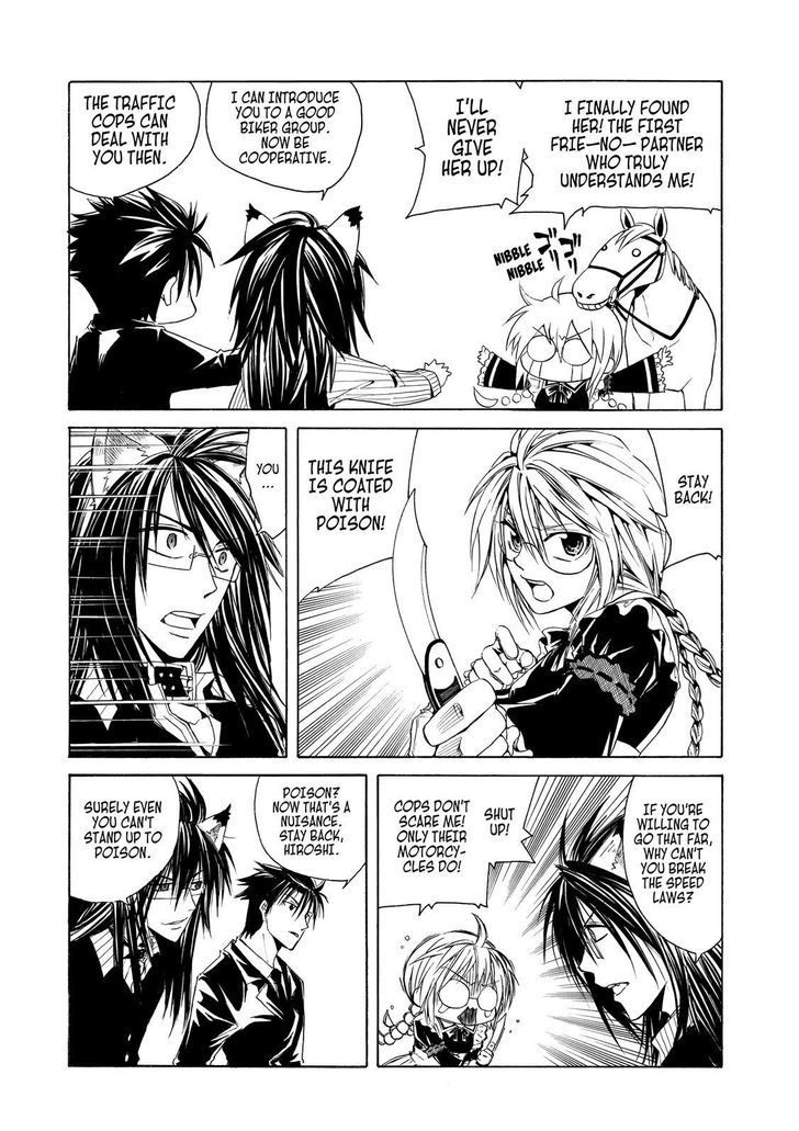 Cuticle Tantei Inaba Chapter 22.5 page 17 - Chapter 22.5