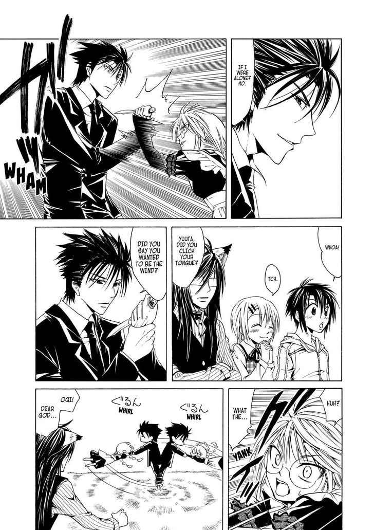 Cuticle Tantei Inaba Chapter 22.5 page 18 - Chapter 22.5