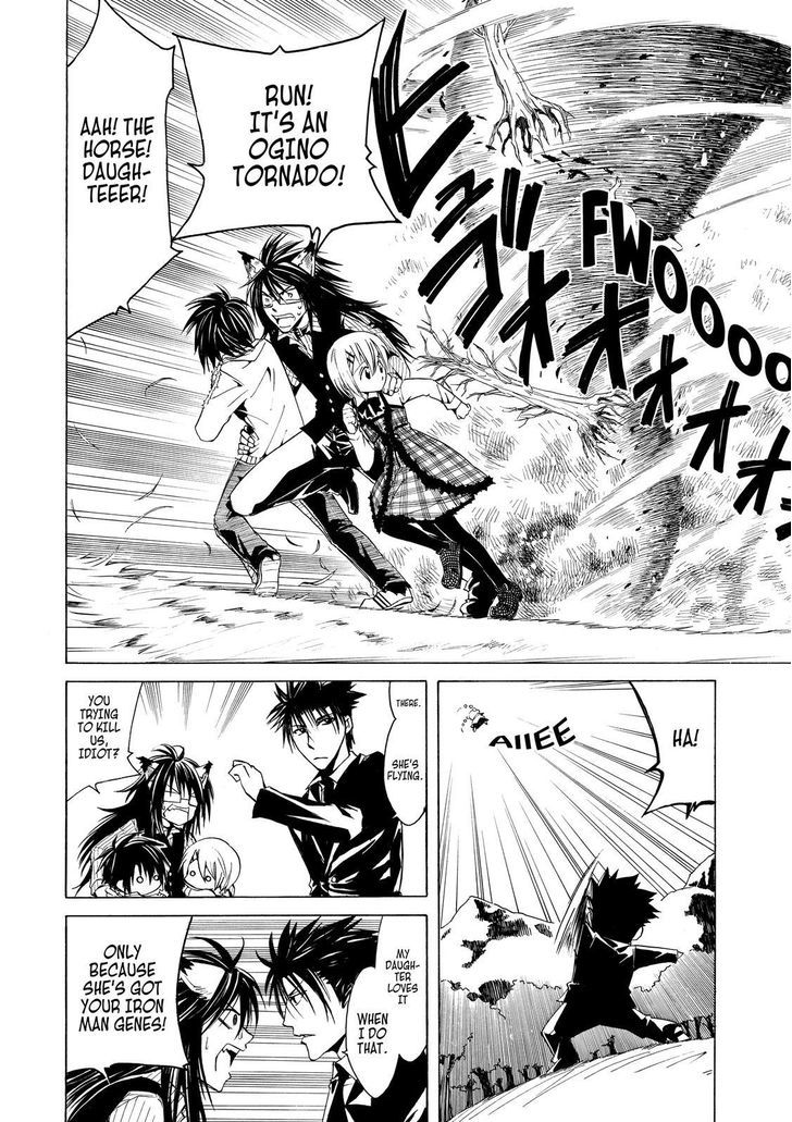 Cuticle Tantei Inaba Chapter 22.5 page 19 - Chapter 22.5