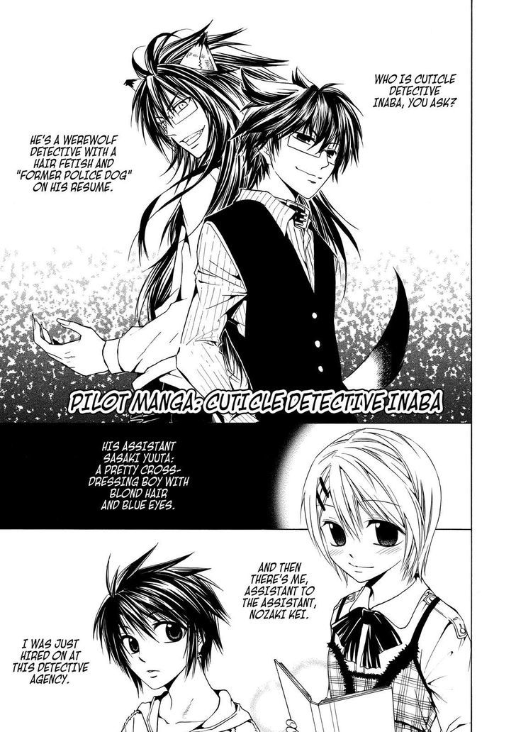 Cuticle Tantei Inaba Chapter 22.5 page 2 - Chapter 22.5