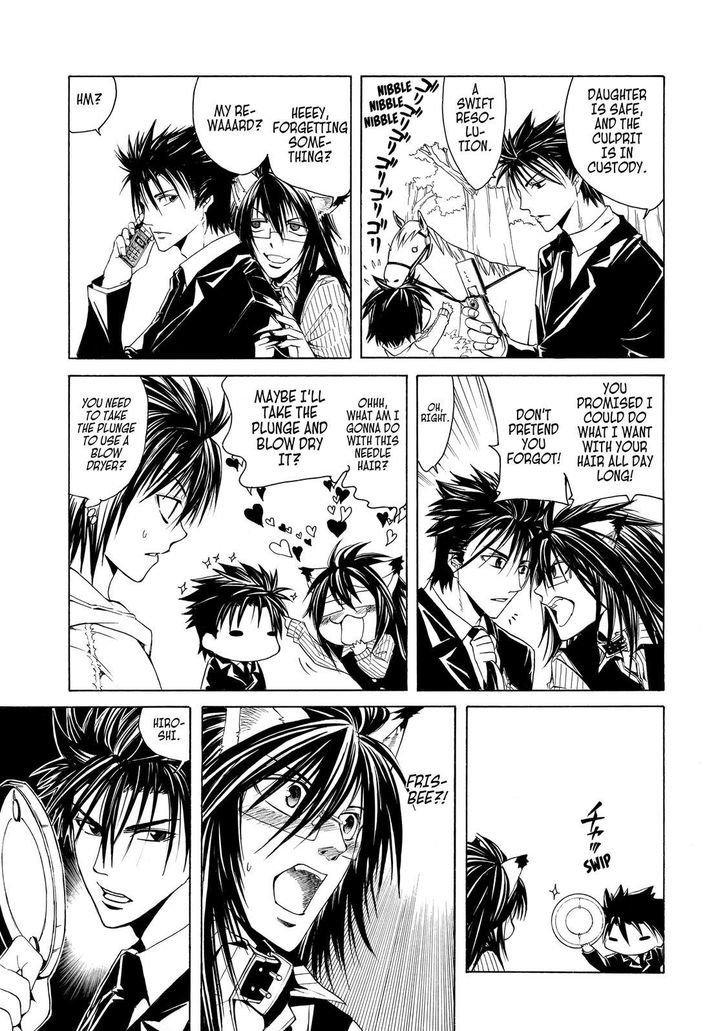 Cuticle Tantei Inaba Chapter 22.5 page 24 - Chapter 22.5