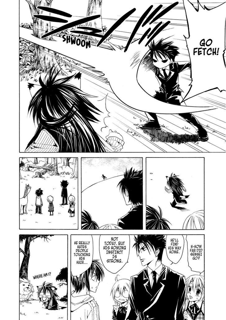 Cuticle Tantei Inaba Chapter 22.5 page 25 - Chapter 22.5