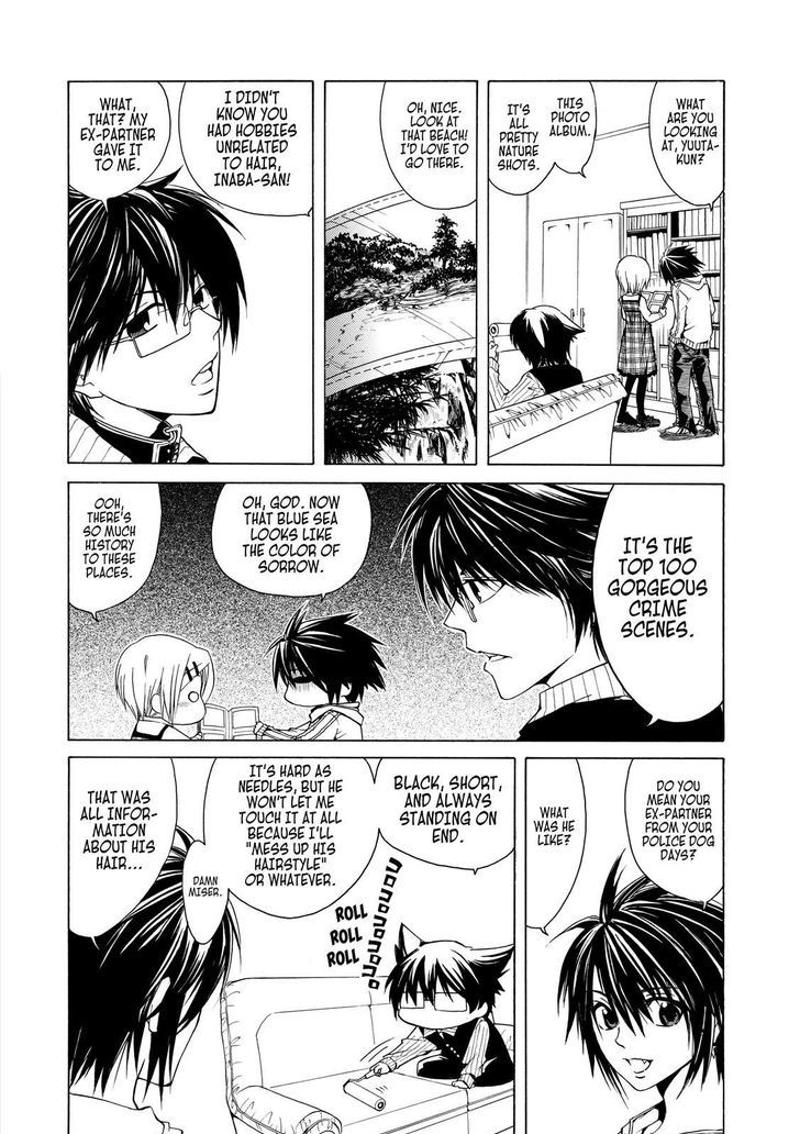 Cuticle Tantei Inaba Chapter 22.5 page 3 - Chapter 22.5