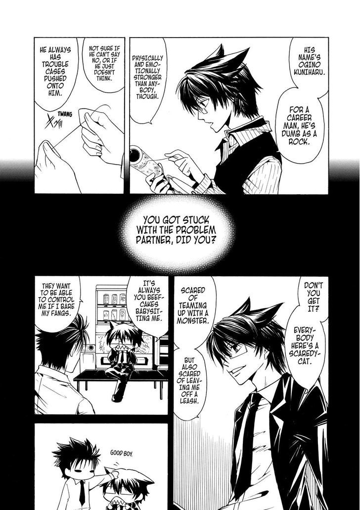 Cuticle Tantei Inaba Chapter 22.5 page 4 - Chapter 22.5