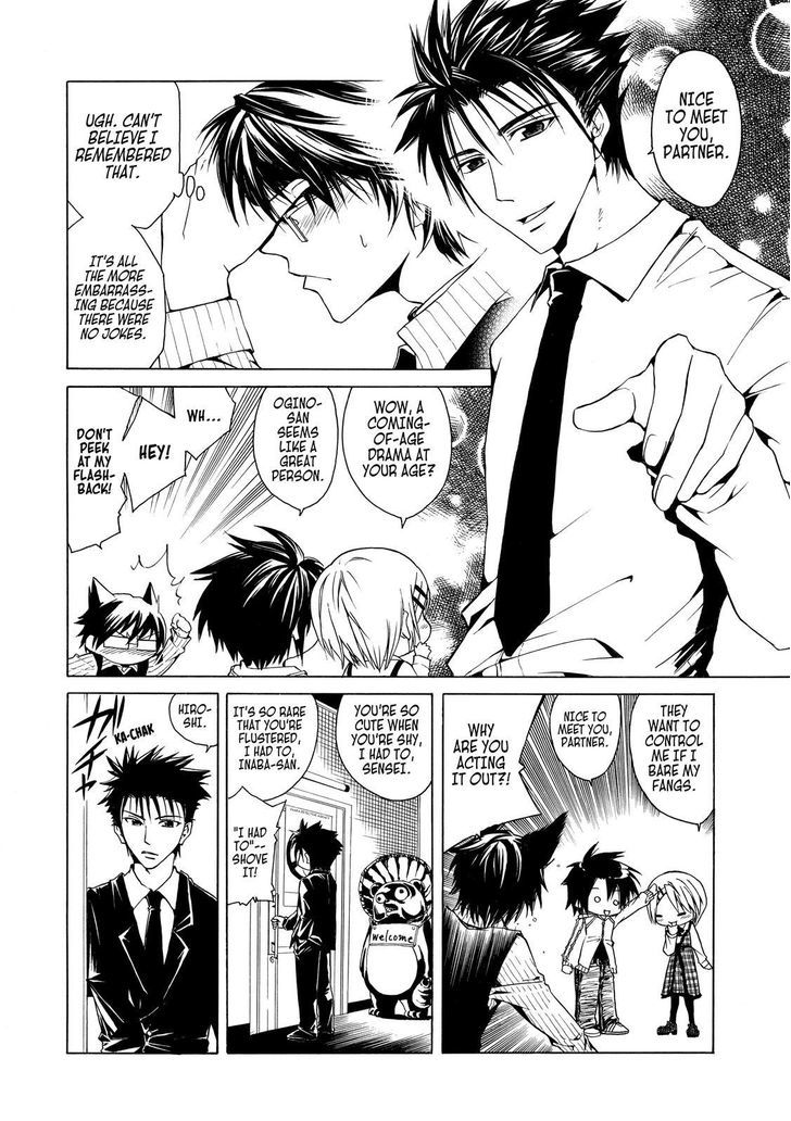 Cuticle Tantei Inaba Chapter 22.5 page 5 - Chapter 22.5
