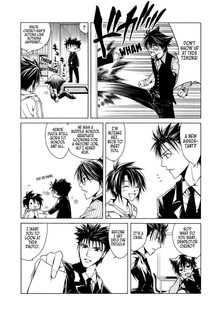Cuticle Tantei Inaba Chapter 22.5 page 6 - Chapter 22.5