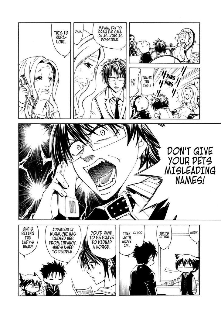 Cuticle Tantei Inaba Chapter 22.5 page 9 - Chapter 22.5