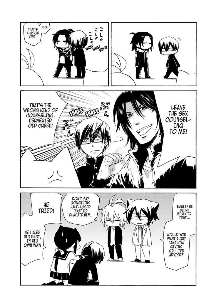 Cuticle Tantei Inaba Chapter 22.7 page 10 - Chapter 22.7 : 22.75