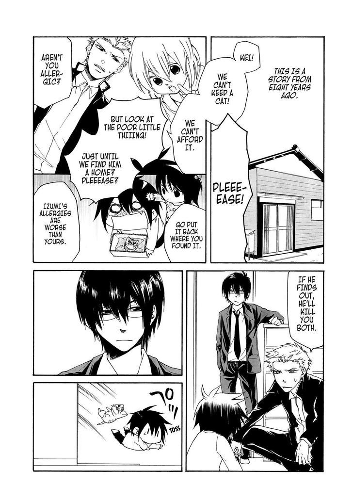 Cuticle Tantei Inaba Chapter 22.7 page 12 - Chapter 22.7 : 22.75