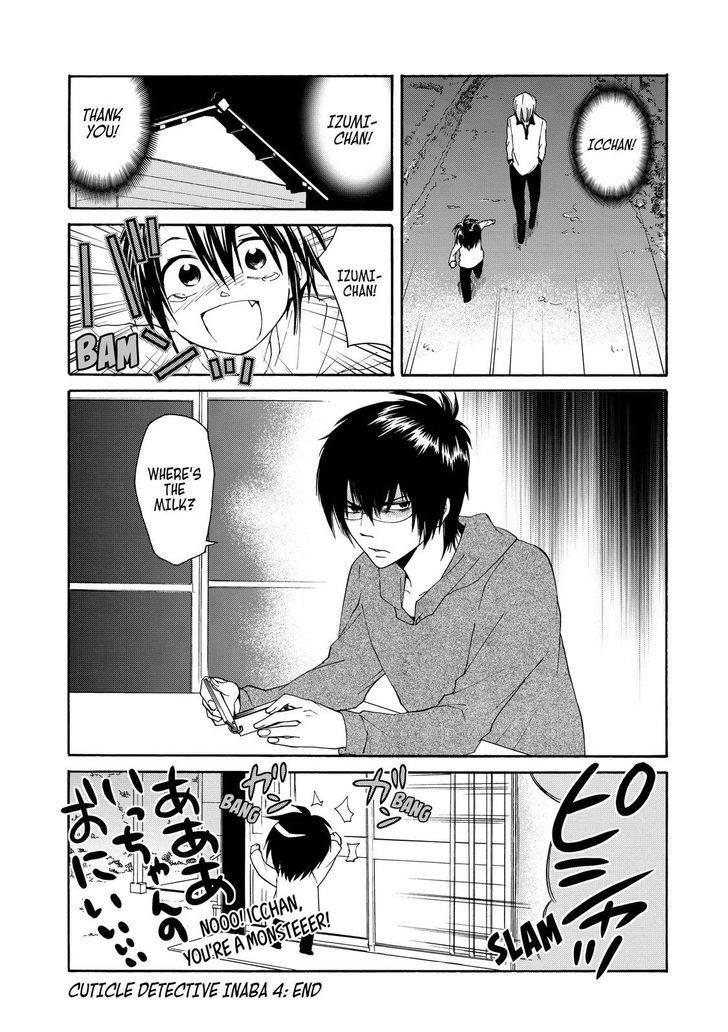 Cuticle Tantei Inaba Chapter 22.7 page 14 - Chapter 22.7 : 22.75