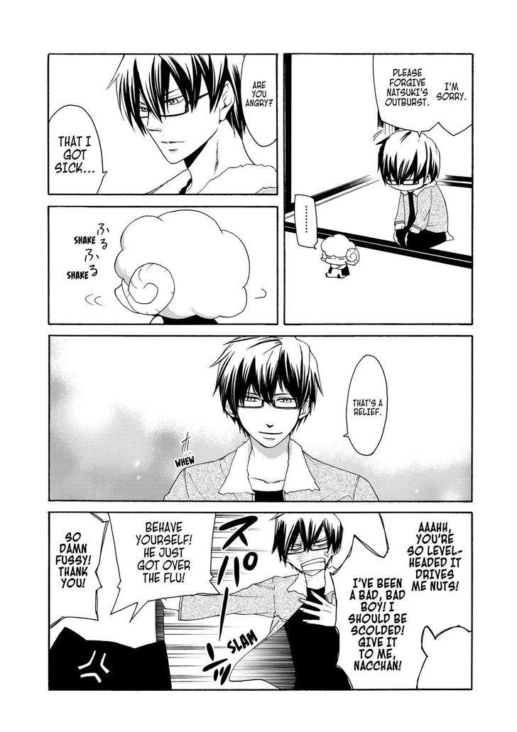 Cuticle Tantei Inaba Chapter 22.7 page 8 - Chapter 22.7 : 22.75